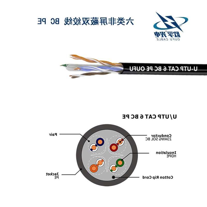 合肥市U/UTP6类4对非屏蔽室外电缆(23AWG)