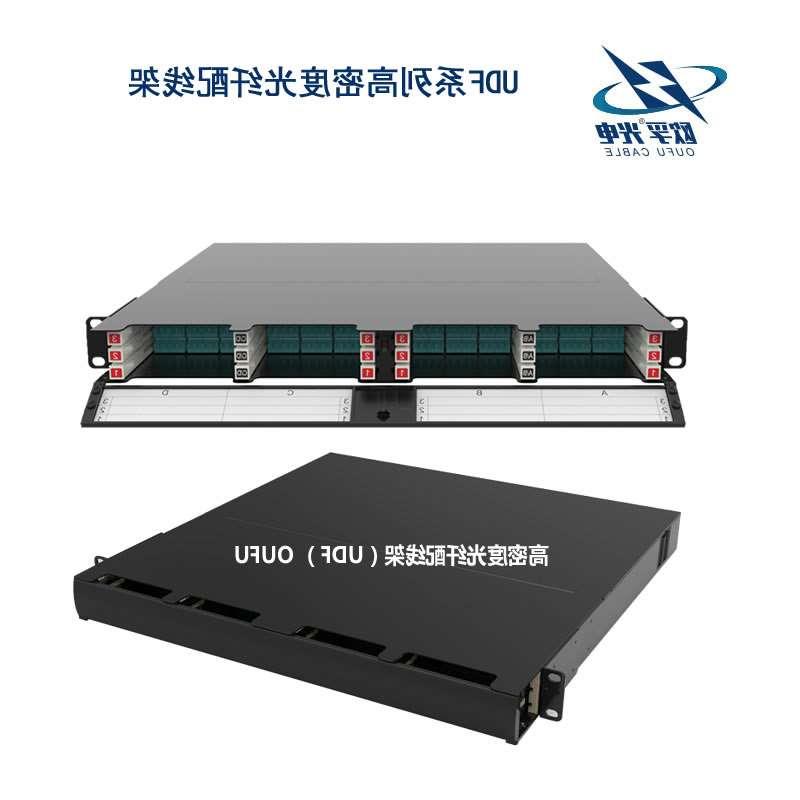 芜湖市UDF系列高密度光纤配线架