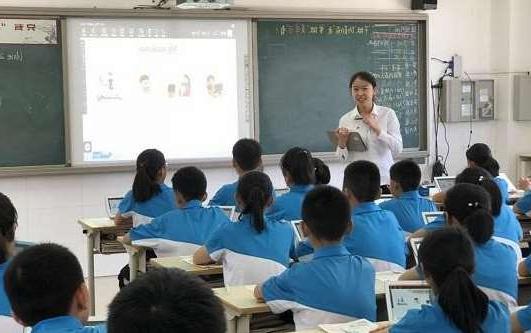 芜湖市汪清县汪清第四中学智慧教育综合管理平台招标