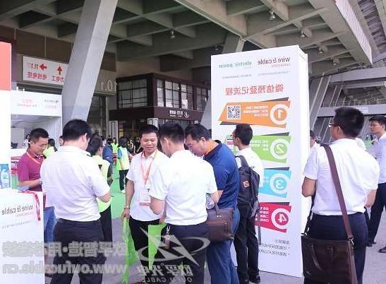 赤峰市第十二届广州电线电缆展定于7月21-23日举行