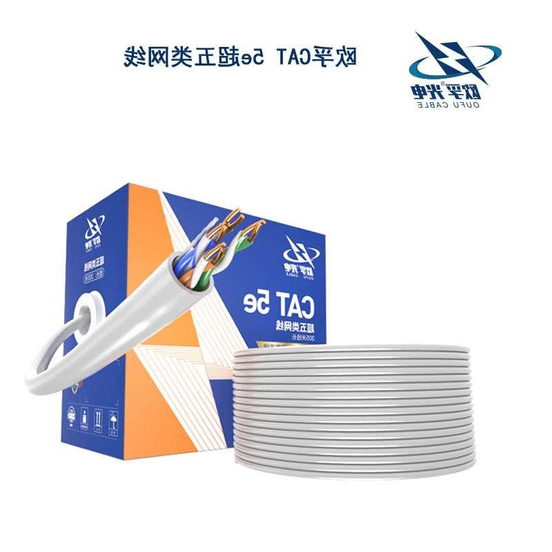 赤峰市U / UTP双CAT 5E BC LSZH双绞线安装电缆