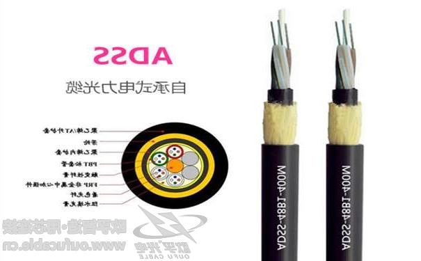 铜川市欧孚24芯ADSS光缆厂家价格批发 国标光缆-质量保证