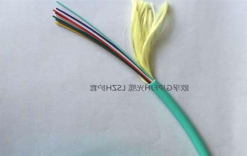 芜湖市欧孚单元式束状光缆怎么样,单元式束状光缆是什么